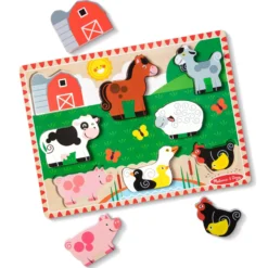 Farm Animals Chunky Puzzle - 8 Pieces