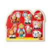 Farm Friends Jumbo Peg Puzzle - 8 Pieces