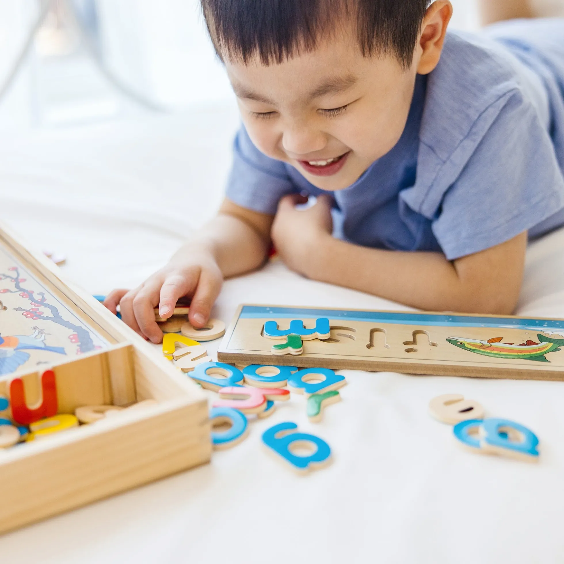 See & Spell Learning Toy