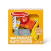 Wooden Animal Matching - Safari